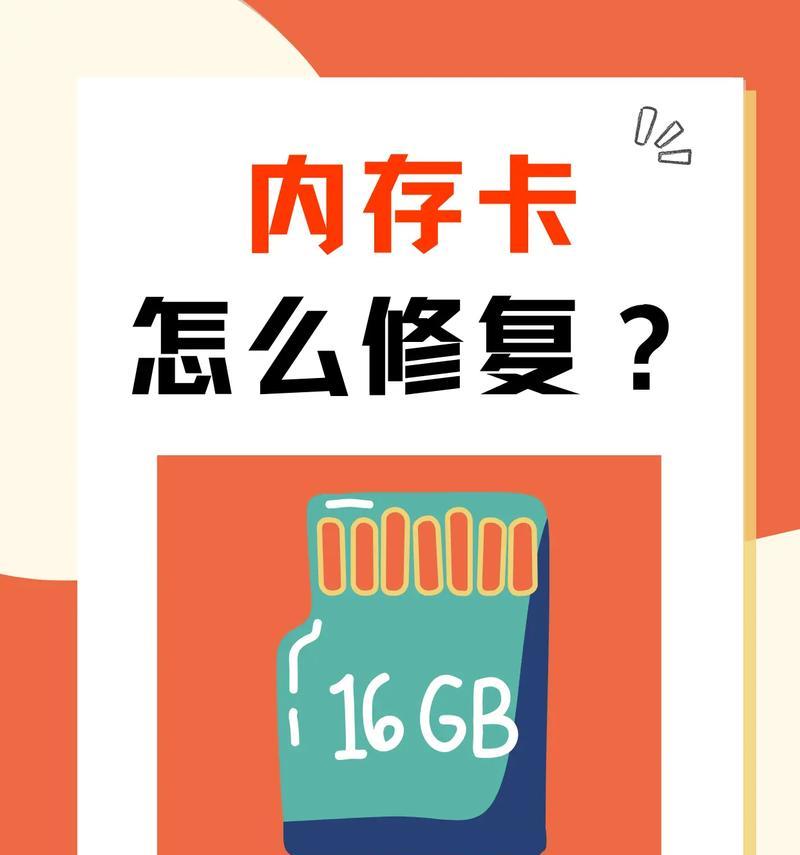 内存卡怎么插到电脑上面用？需要哪些步骤和工具？