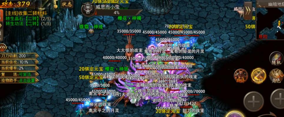 传奇手游月灵宝宝获取方式？月灵宝宝有什么特殊技能？