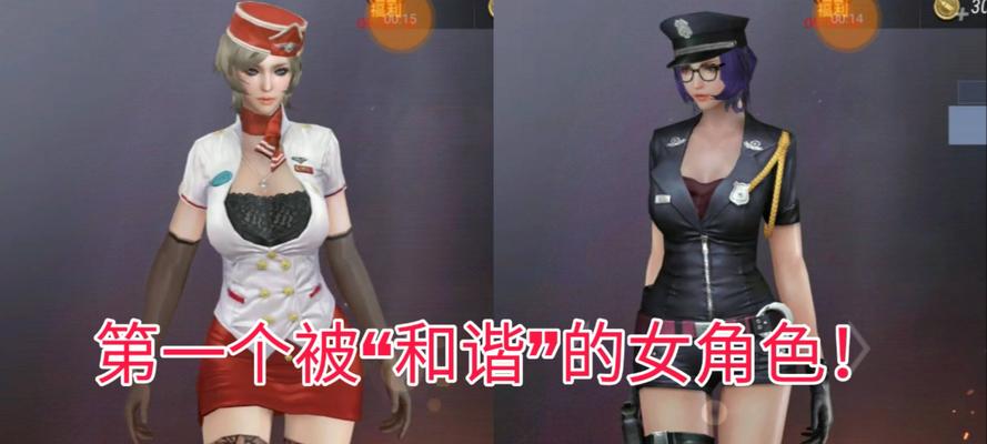 CF端游八月灵狐约定活动详情是什么？
