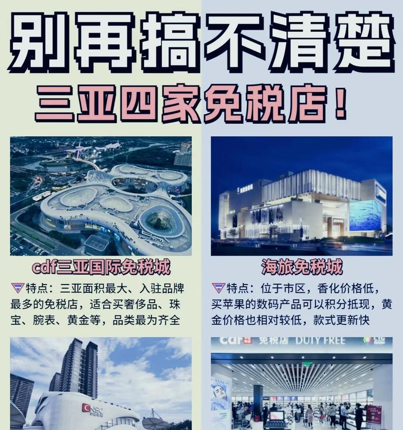 营山专卖店笔记本电脑售价是多少？性价比如何？