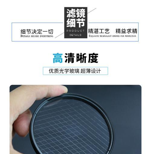 手机拍照星光镜无法使用怎么办？星光镜使用方法是什么？