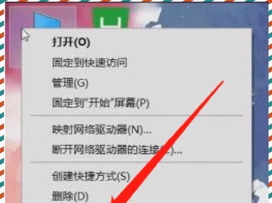笔记本重启后没声音怎么办？如何恢复声音？
