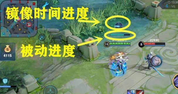 王者荣耀镜像轮换操作步骤是什么？如何设置镜像轮换？