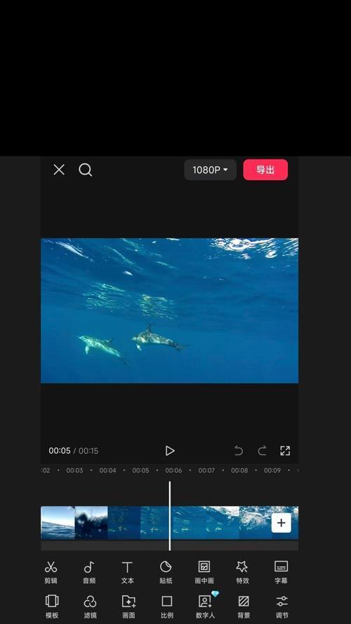 剪映软件中提炼声音的功能叫什么？如何使用这个功能？