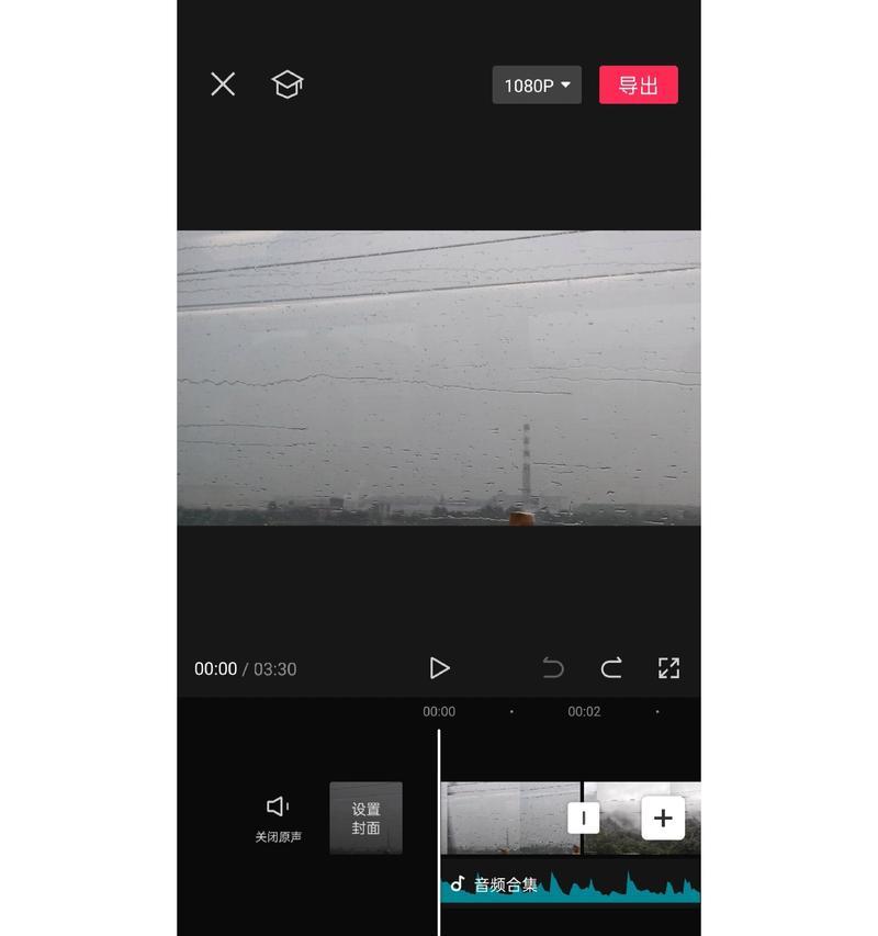 剪映软件中提炼声音的功能叫什么？如何使用这个功能？