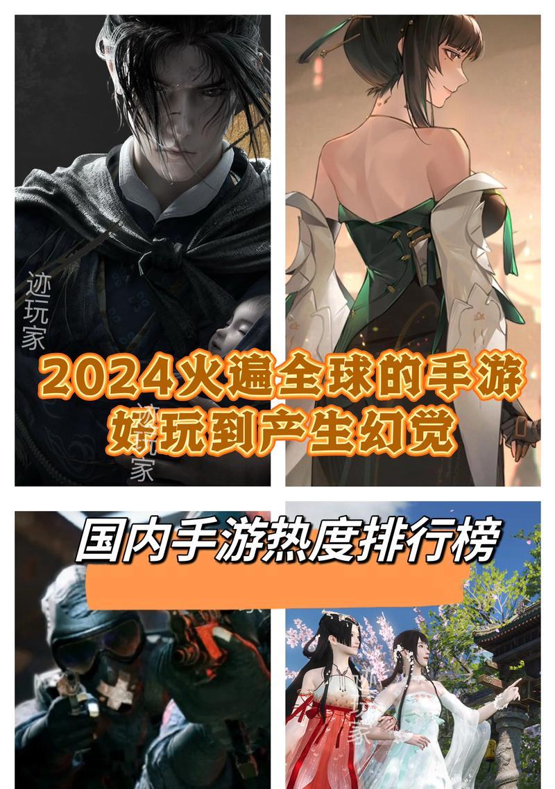 免费棋牌手游有哪些推荐？如何选择最佳的？