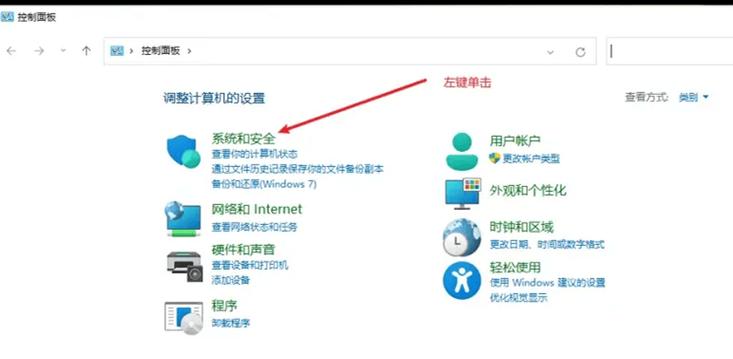 电脑断电后关机慢的原因是什么？
