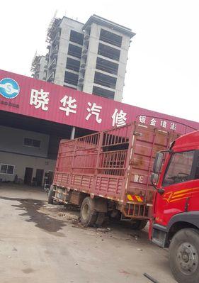 宣城惠普笔记本电脑厂的产品质量如何？