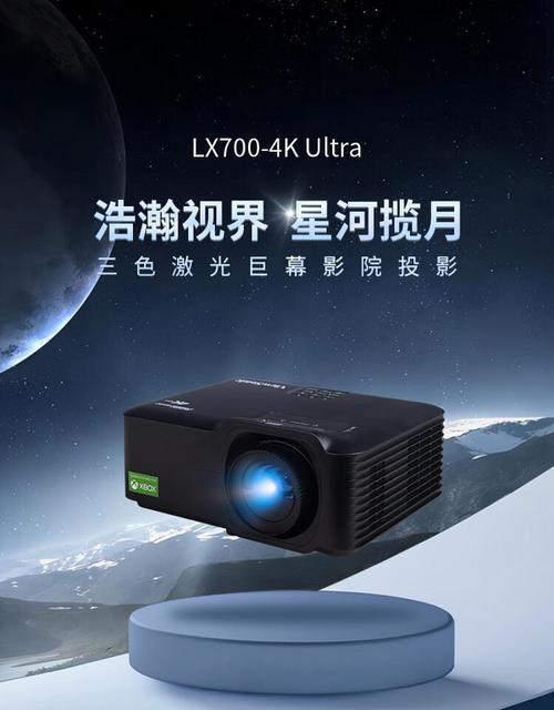 沃尔玛投影仪使用方法是什么？清单投影仪操作步骤详解？
