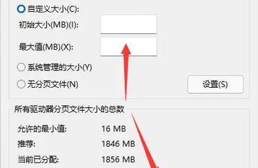 电脑玩游戏时突然关机是什么原因？如何预防这种情况？