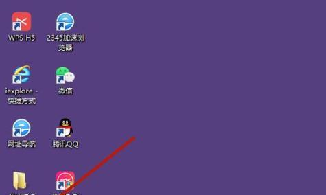 电脑玩游戏时突然关机是什么原因？如何预防这种情况？