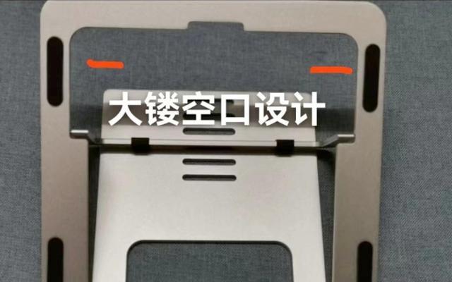 双笔记本电脑固定支架安装步骤是什么？安装后如何使用？