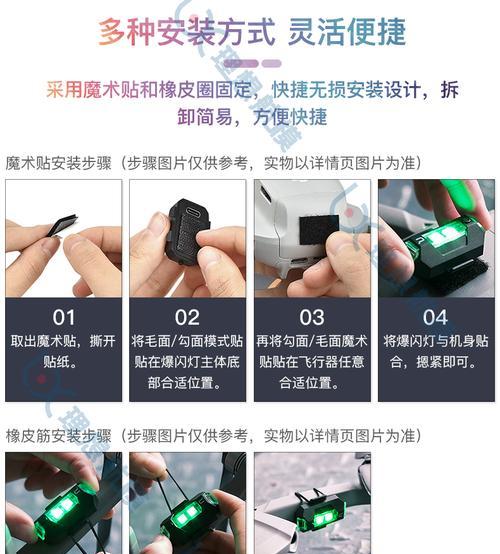 苹果手机拍照高亮模式怎么开启？遇到高亮模式如何关闭？