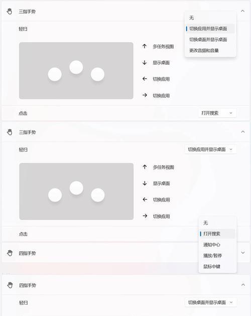 华为记账笔记本软件下载方法？如何使用？