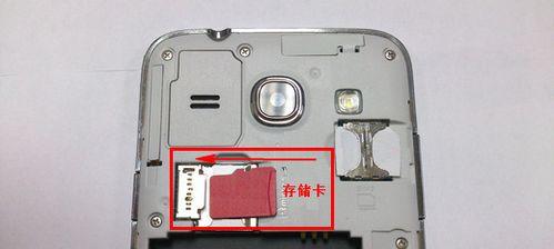 电脑桌装内存条的正确方法视频教程？