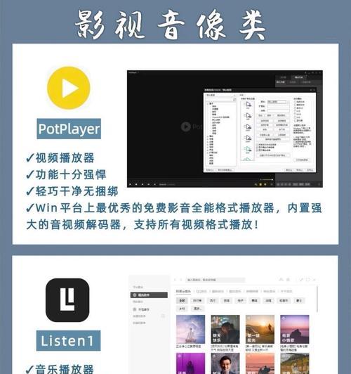 电脑上如何下载内存测试应用程序？推荐哪些软件？