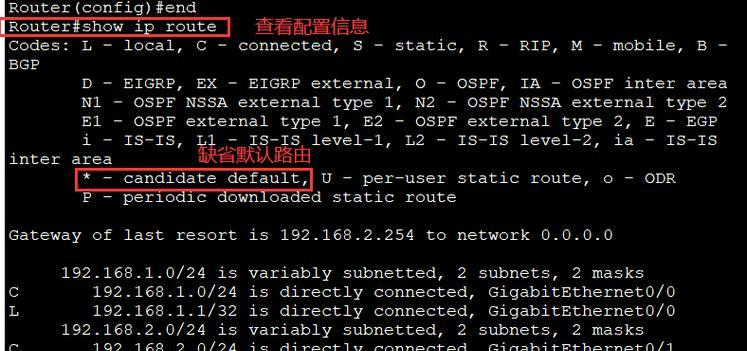 米家电脑开关机设置教程是什么？如何配置？