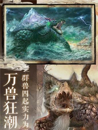 神兽拼装游戏手机版怎么玩？有哪些玩法？
