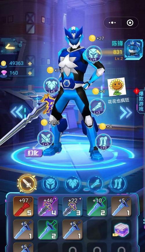 神兽拼装游戏手机版怎么玩？有哪些玩法？