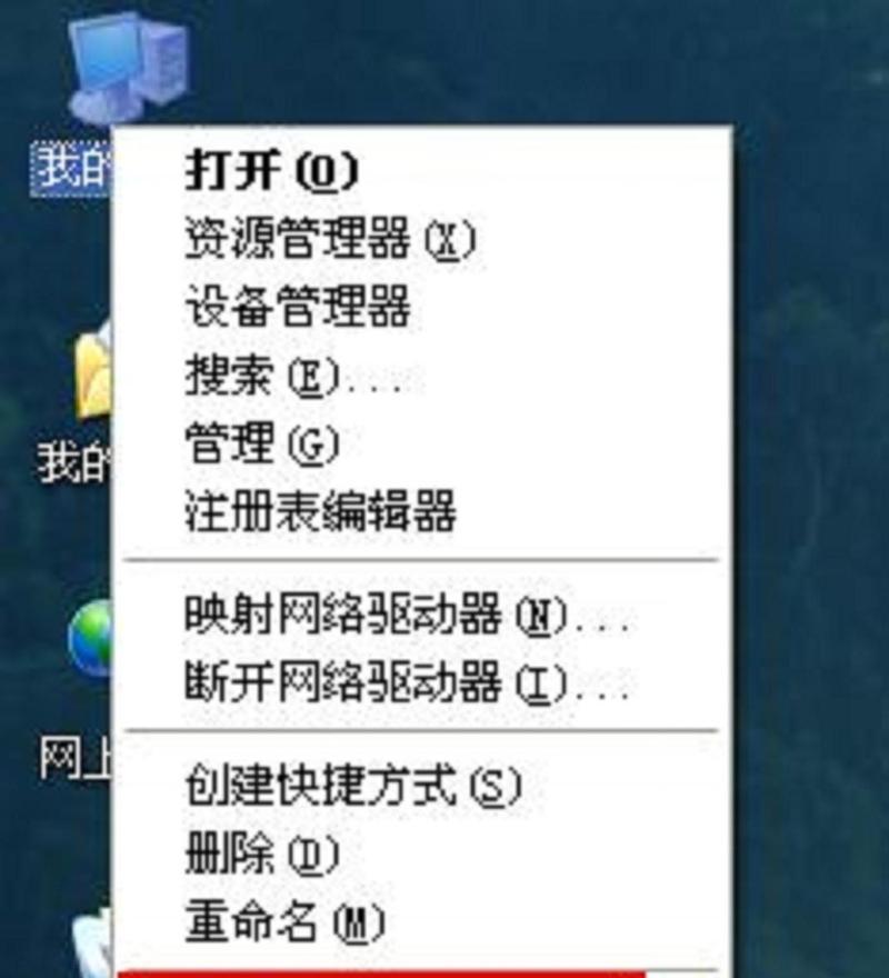 电脑硬件配置查询的方法是什么？