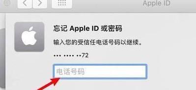电脑窗口名称和密码如何修改？有哪些技巧？