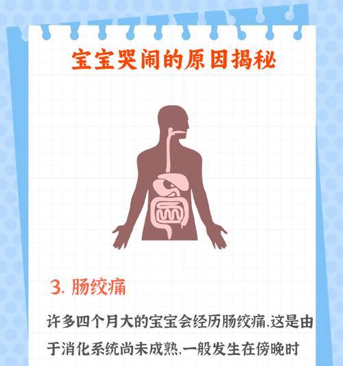 小孩哭闹时用手机拍照有何影响？如何改善？