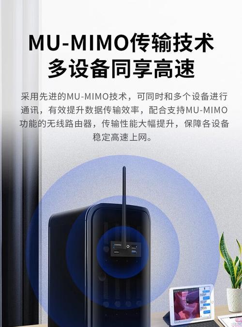 电脑无线接收器使用方法是什么？