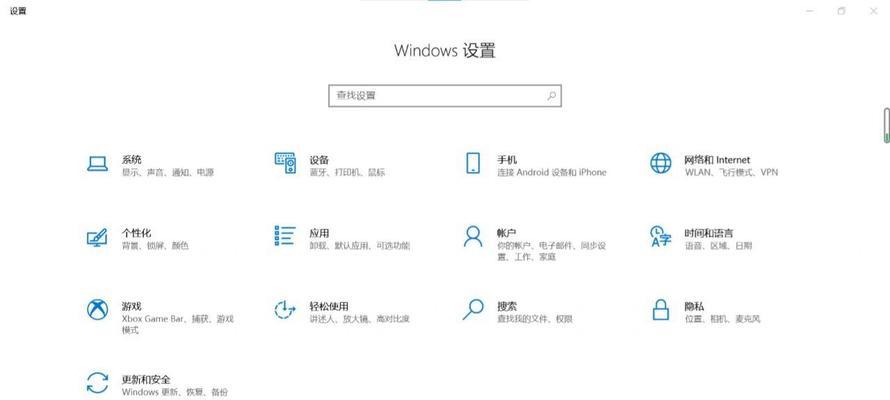 笔记本电脑包内蓝牙耳机使用方法是什么？