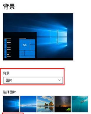 华为笔记本屏幕拖动到桌面？操作步骤是什么？