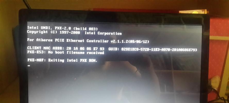联想g510笔记本无法开机是什么原因？如何解决？