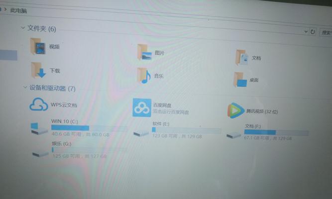 华硕笔记本查看下载记录的方法是什么？如何管理下载文件？