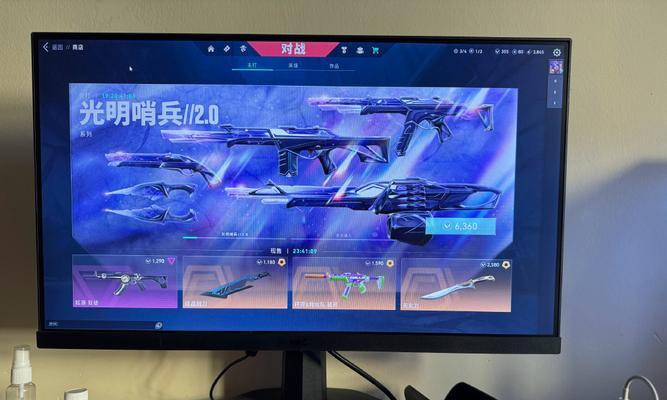 炫神电脑显示器亮度如何调整？设置方法是什么？