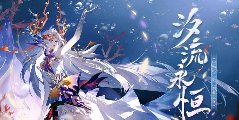 阴阳师千姬怎么鉴赏？千姬的技能特点是什么？