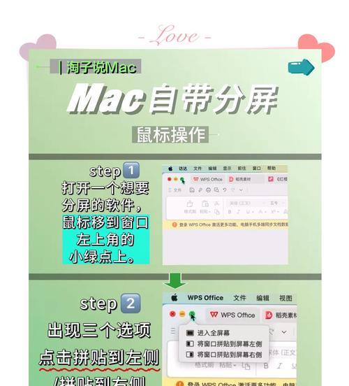 联想小笔记本怎么录屏教程？录屏后如何保存？