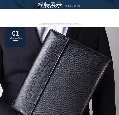 牛皮笔记本电脑保护套的正确使用方法是什么？