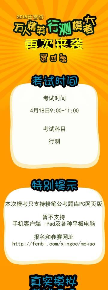 电脑粉笔图标更改颜色的步骤？如何个性化图标？
