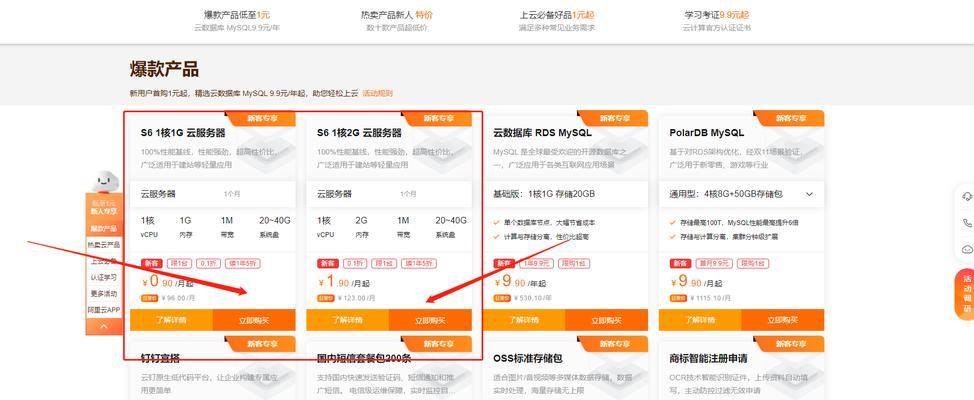 电脑钉钉记录内存怎么清理？有效方法是什么？