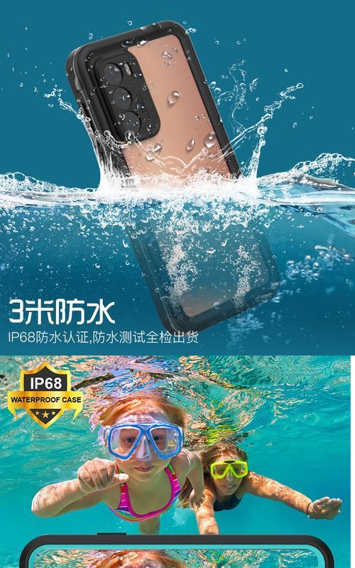 背面拍照手机壳如何安装？安装步骤是什么？