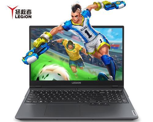笔记本电脑租赁拯救者多少钱？租赁过程中需要注意什么？