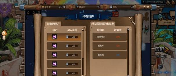 炉石传说瘟疫使者诺斯打法攻略？如何有效对抗？