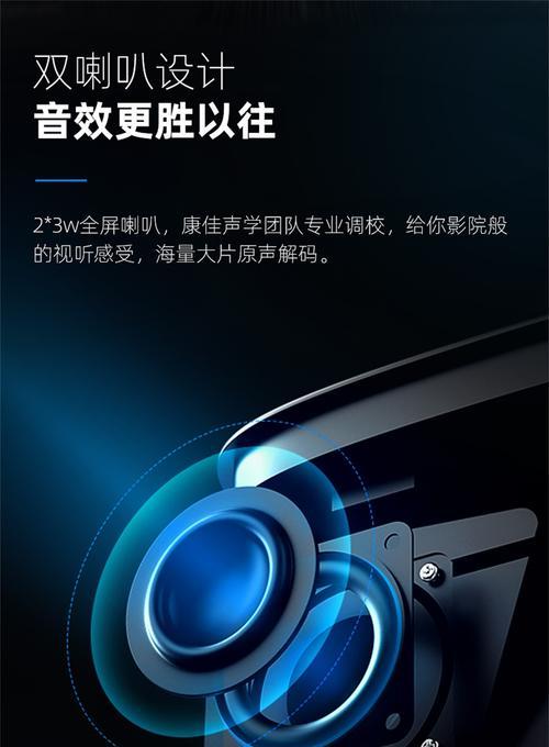 如何关闭智能投影仪的语音联动？