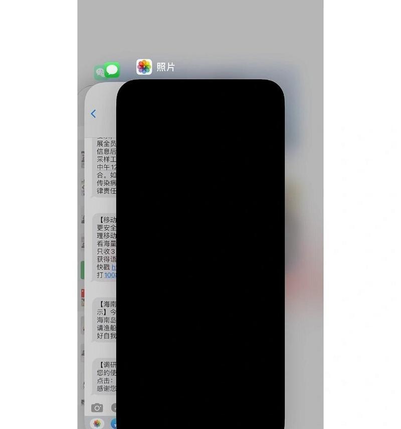 电脑游戏时黑屏闪退是什么问题？