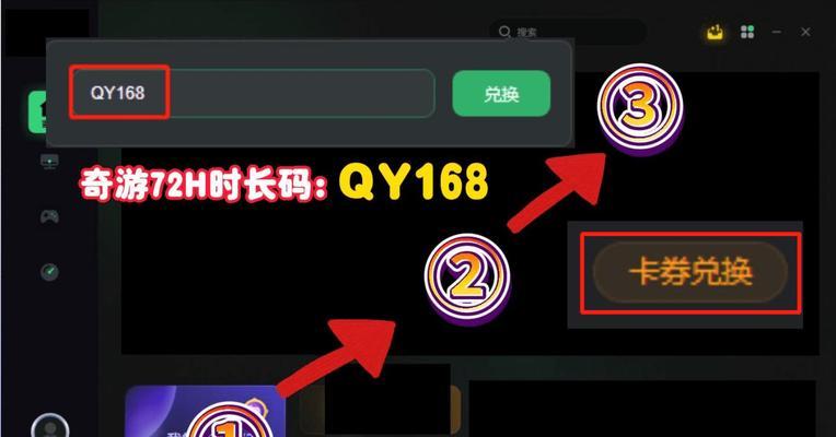 电脑游戏时黑屏闪退是什么问题？