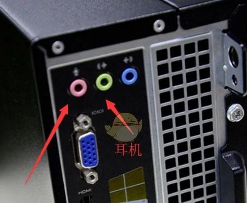 电脑耳机二孔无声如何处理？解决方法有哪些？