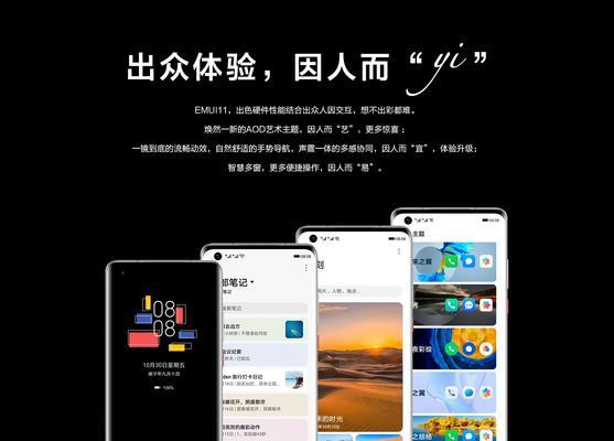 顺网电脑显示器不亮的可能原因是什么？