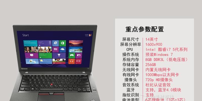 华隆笔记本电池拆卸步骤是什么？