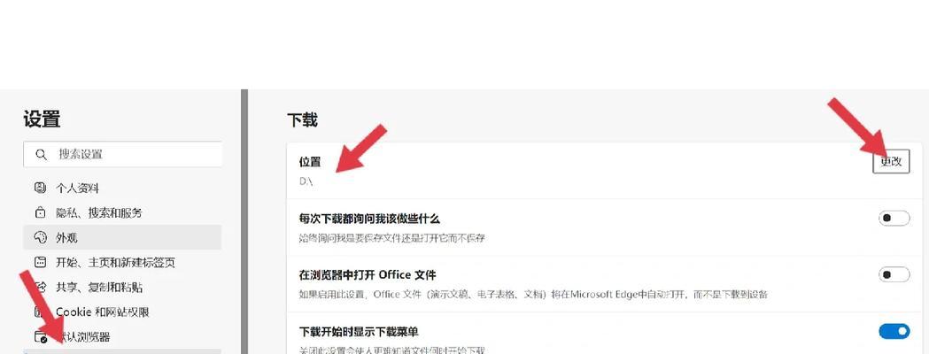 笔记本电脑配置查看软件推荐？如何下载使用？