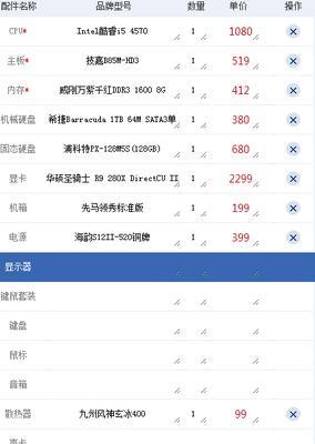 xss串联笔记本电脑的步骤是什么？需要注意什么？