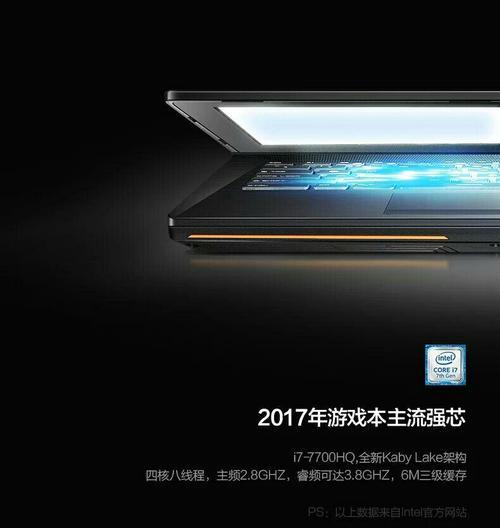 麦本本笔记本散热风扇更换步骤是什么？