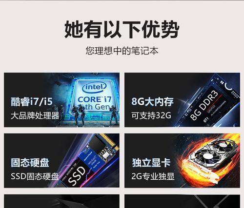 哪些笔记本电脑适合运行CAD软件？
